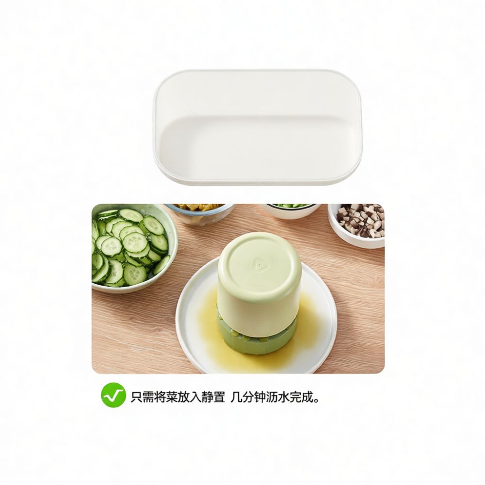 Kitchen Helper Gadgets - 주방용 야채 착즙기, 식품 등급 재질로