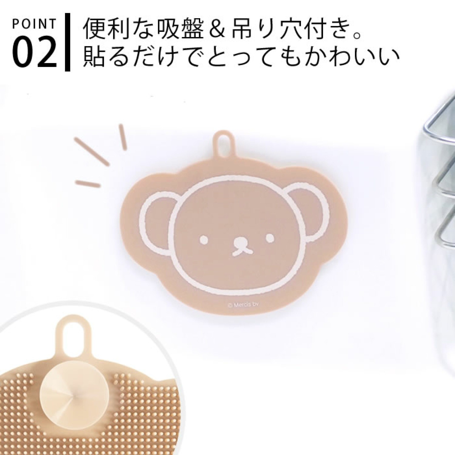 새롭고 귀여운 미피 보리스 베어 실리콘 설거지 도구 걸 - Kitchen Gadgets New Products 리뷰 및 가격